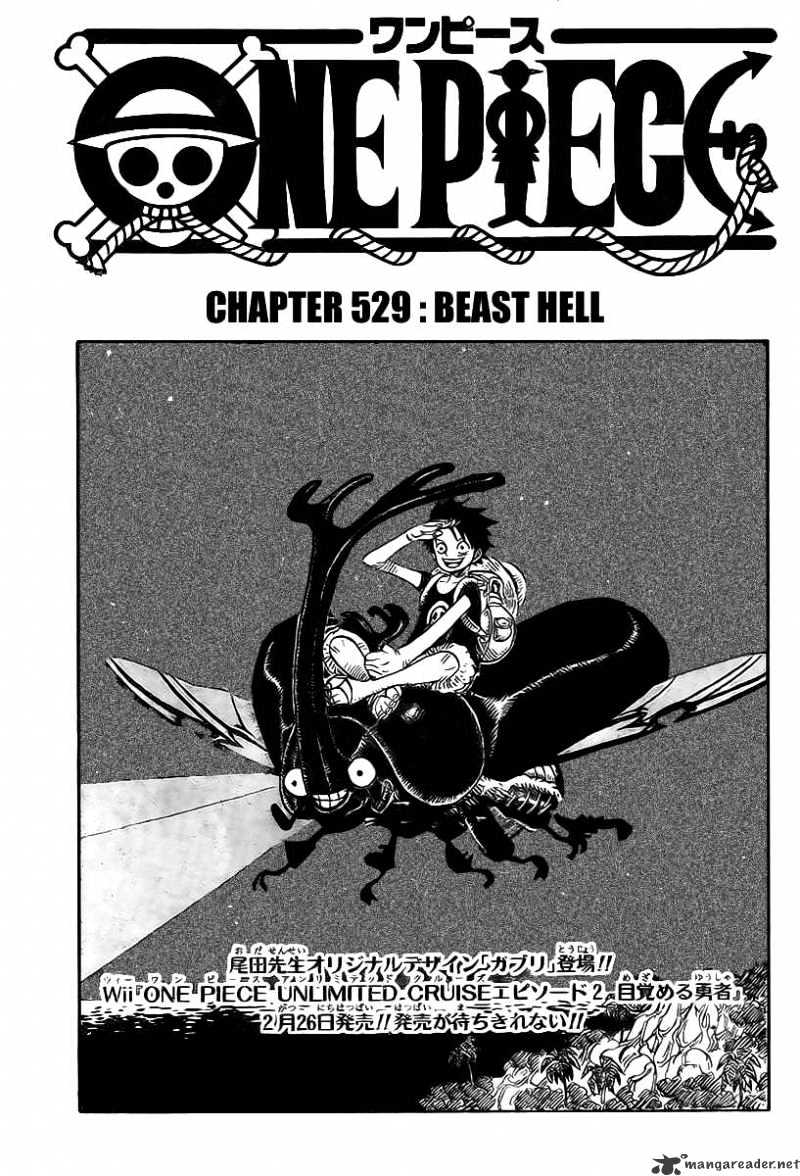 Page 1 of Chapter 529