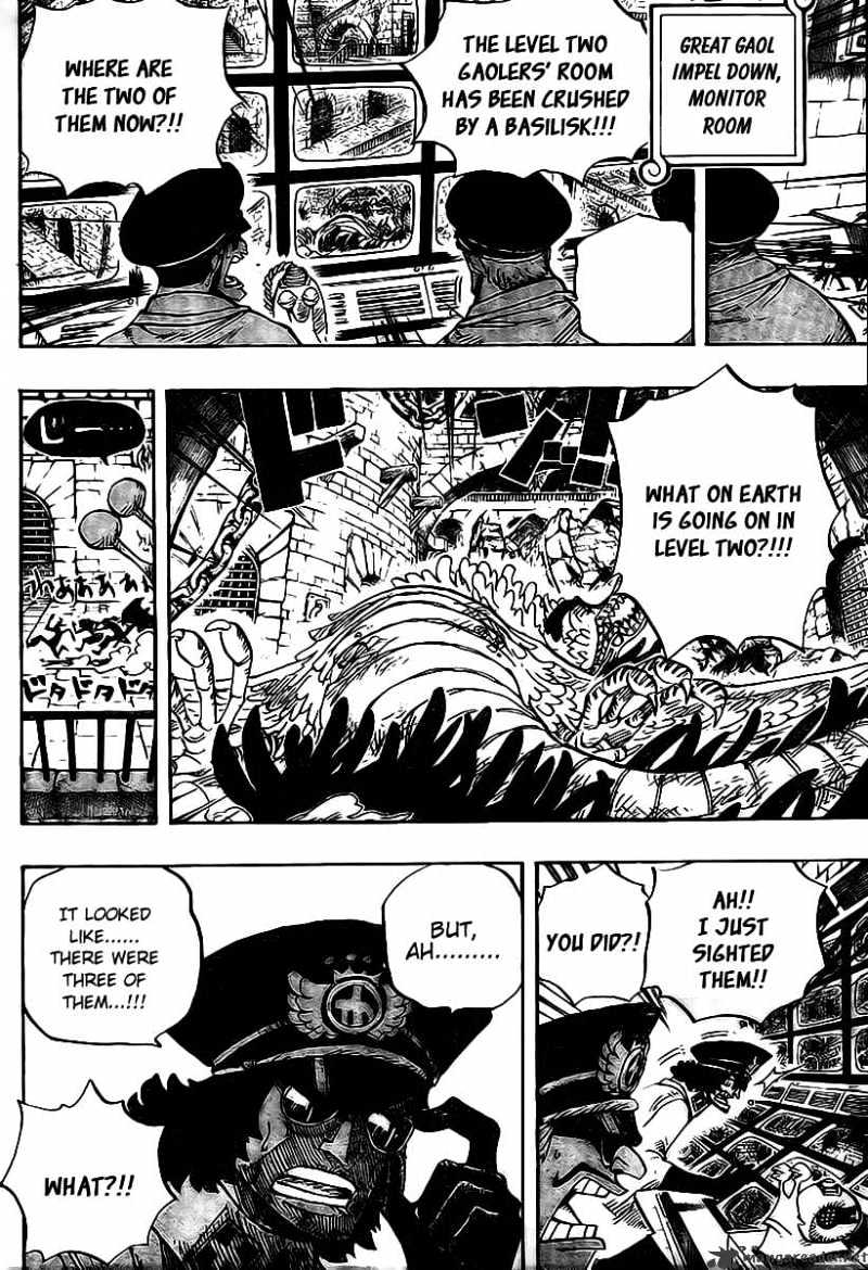 Page 7 of Chapter 529