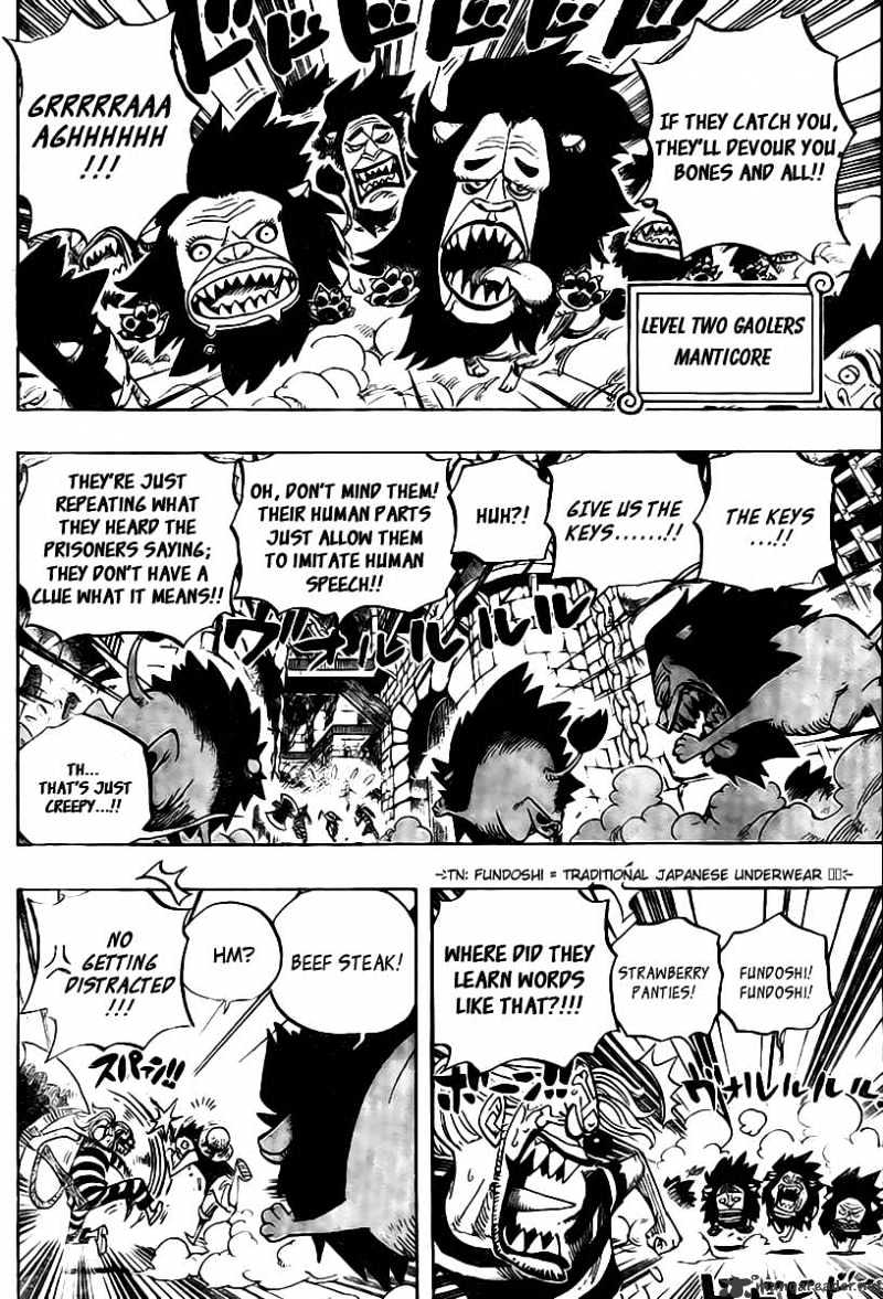 Page 9 of Chapter 529