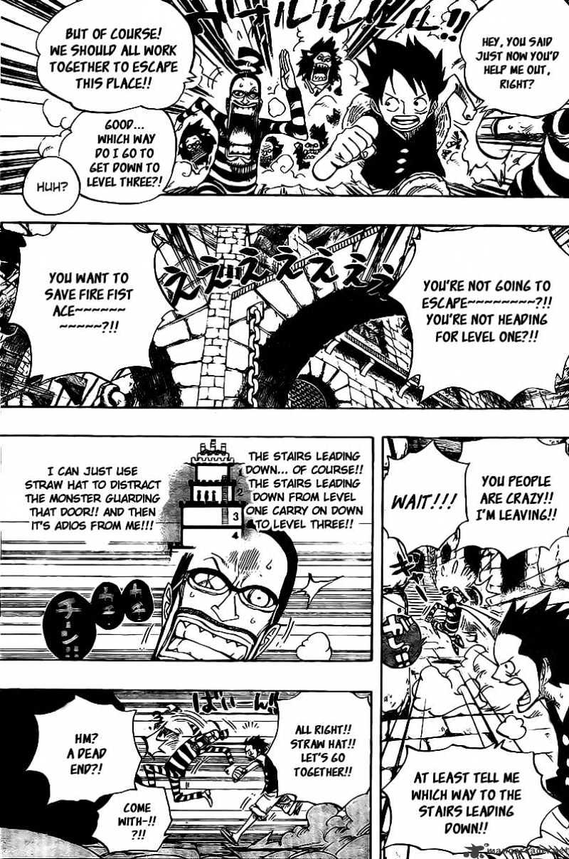 Page 10 of Chapter 529