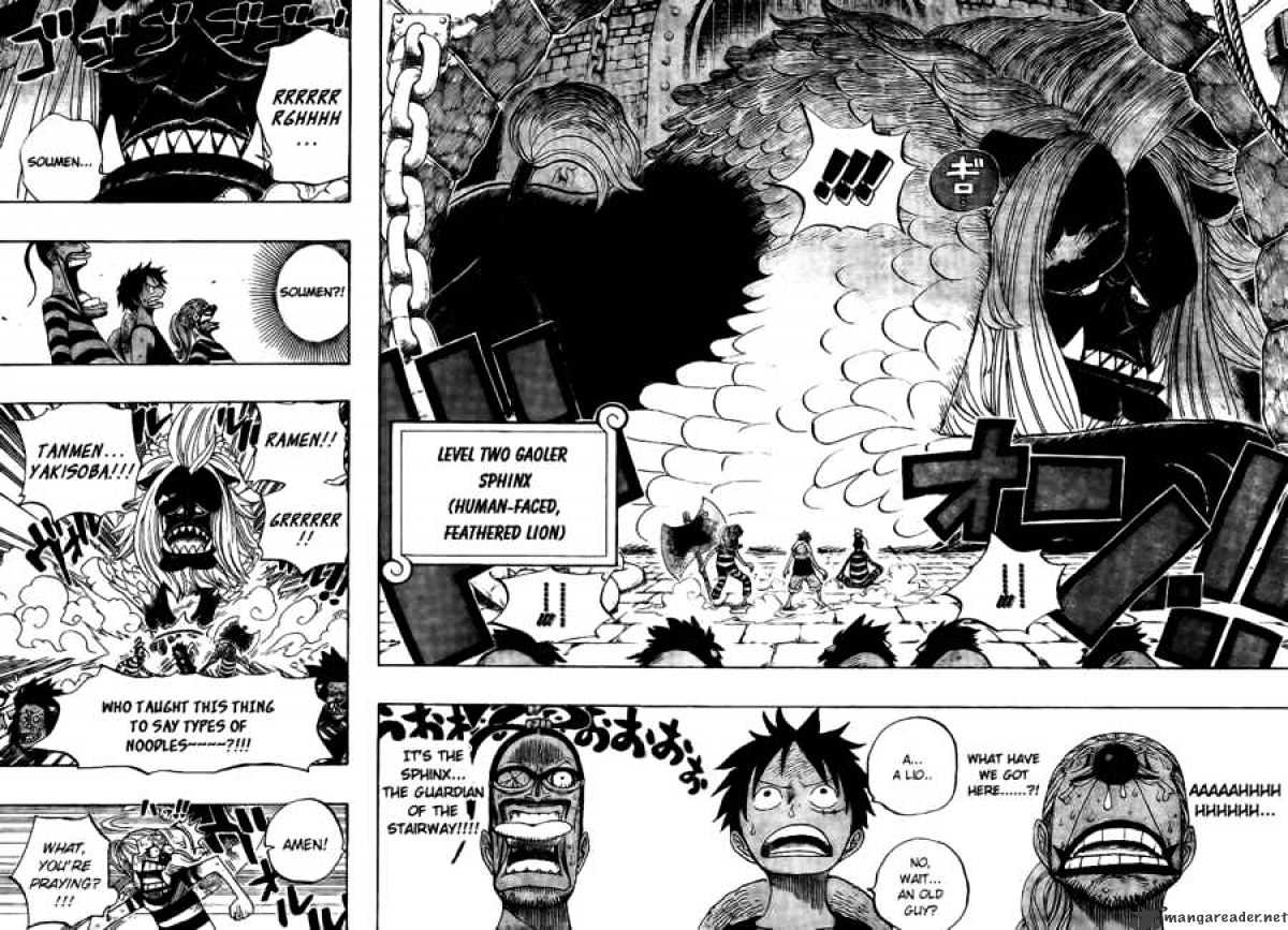 Page 11 of Chapter 529