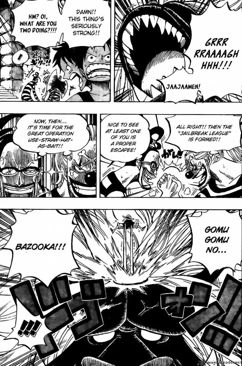 Page 13 of Chapter 529