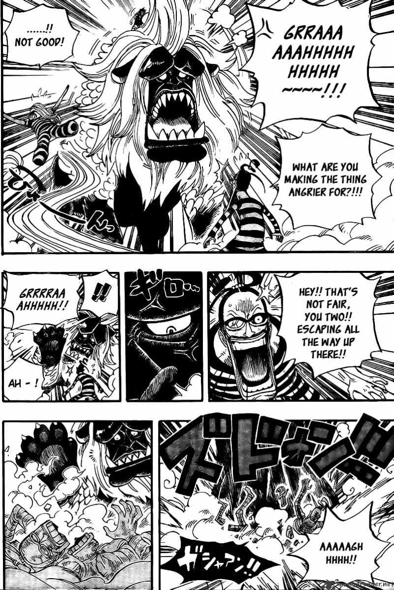 Page 14 of Chapter 529