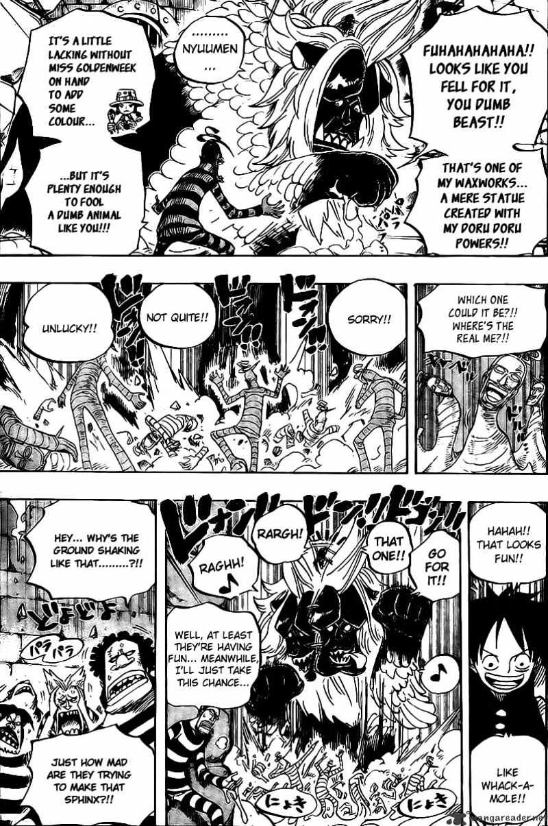 Page 15 of Chapter 529
