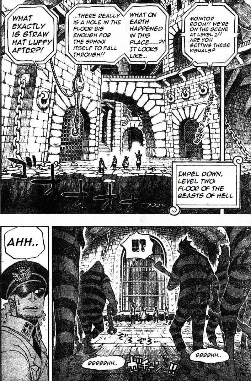 Page 2 of Chapter 530