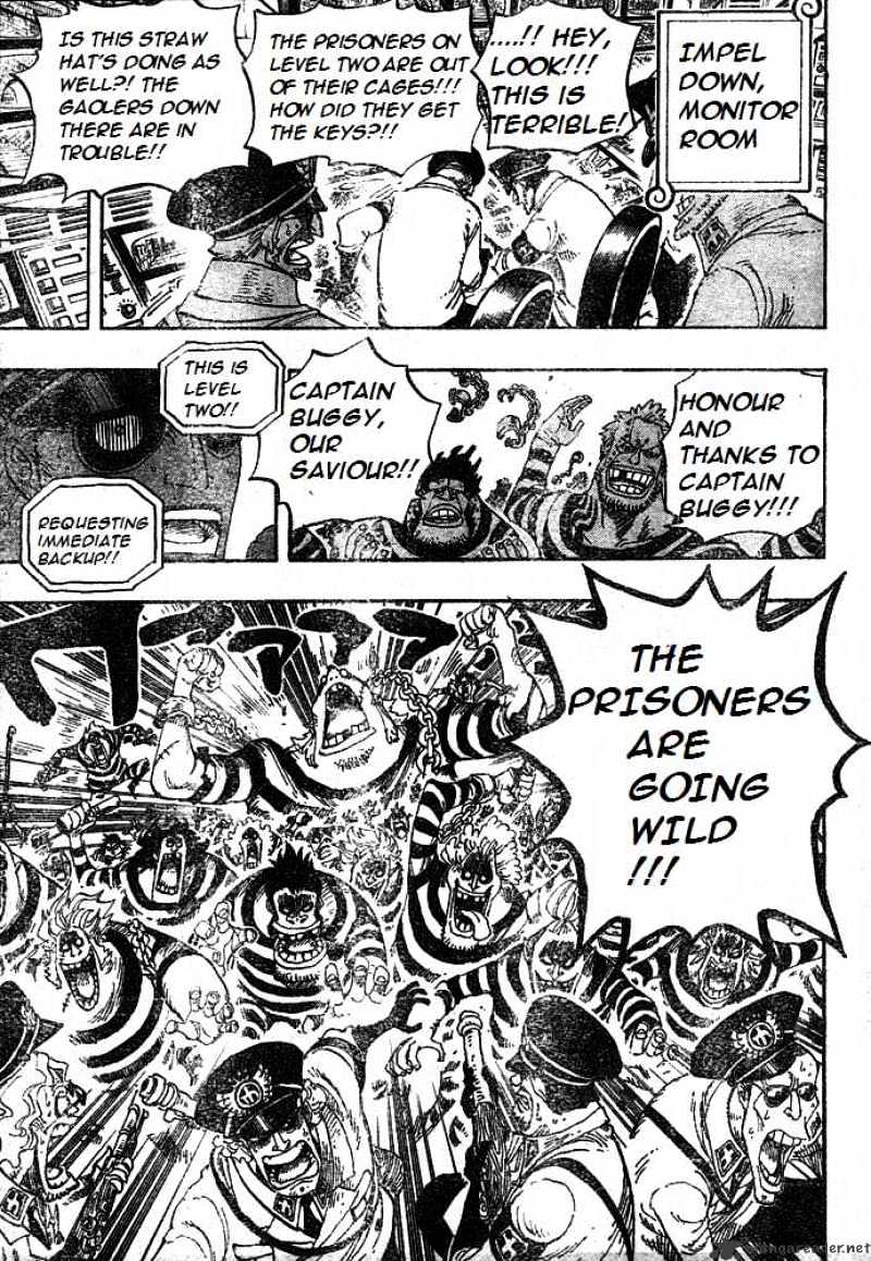Page 3 of Chapter 530