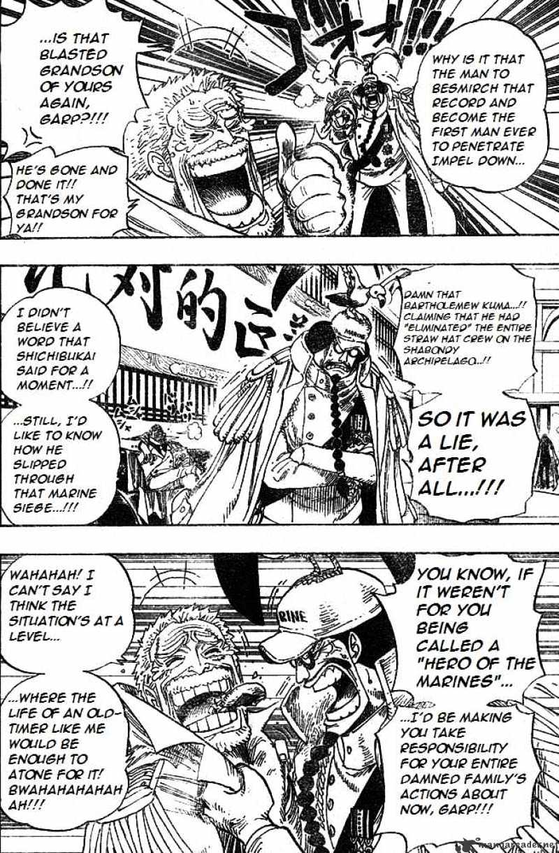 Page 6 of Chapter 530