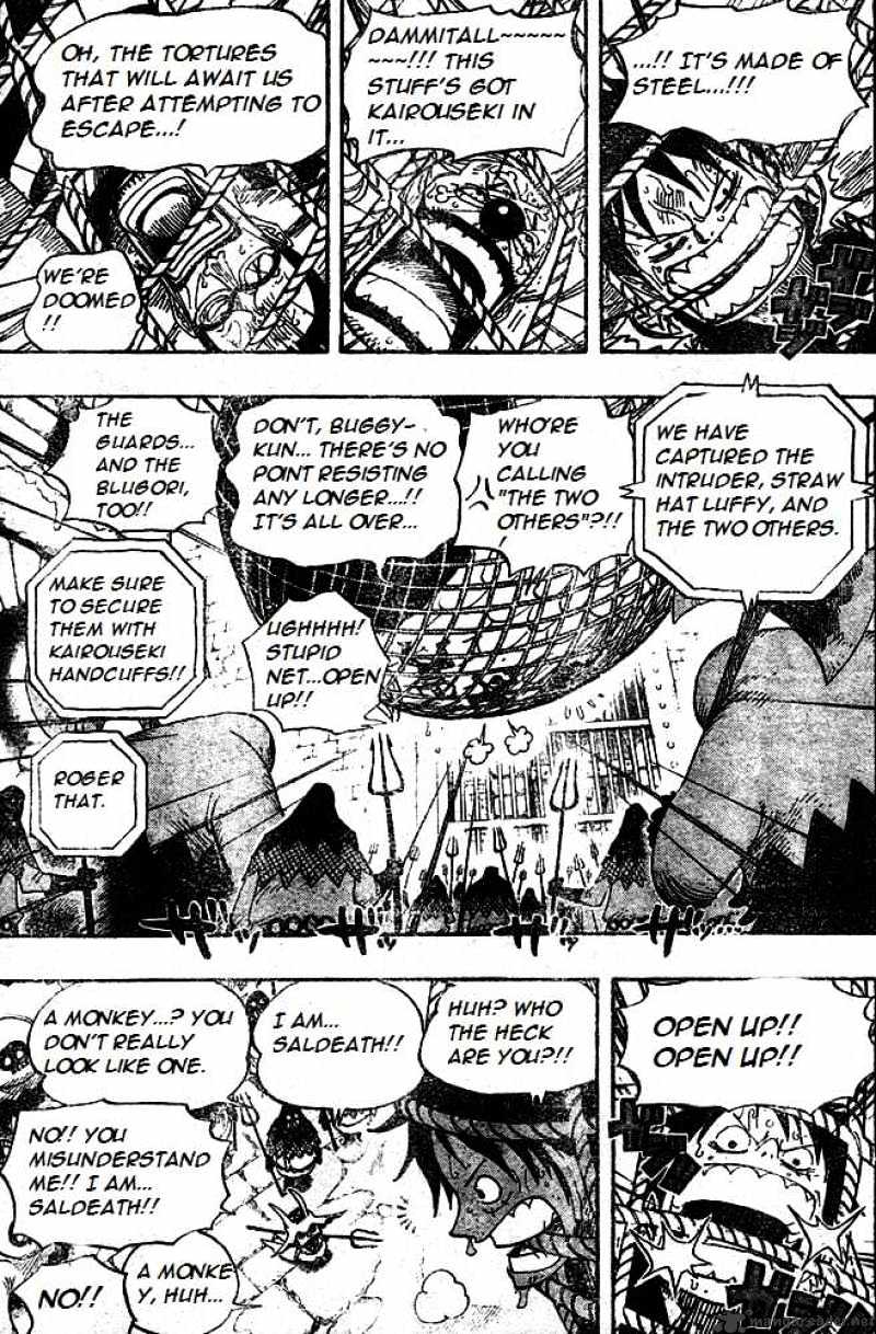 Page 11 of Chapter 530