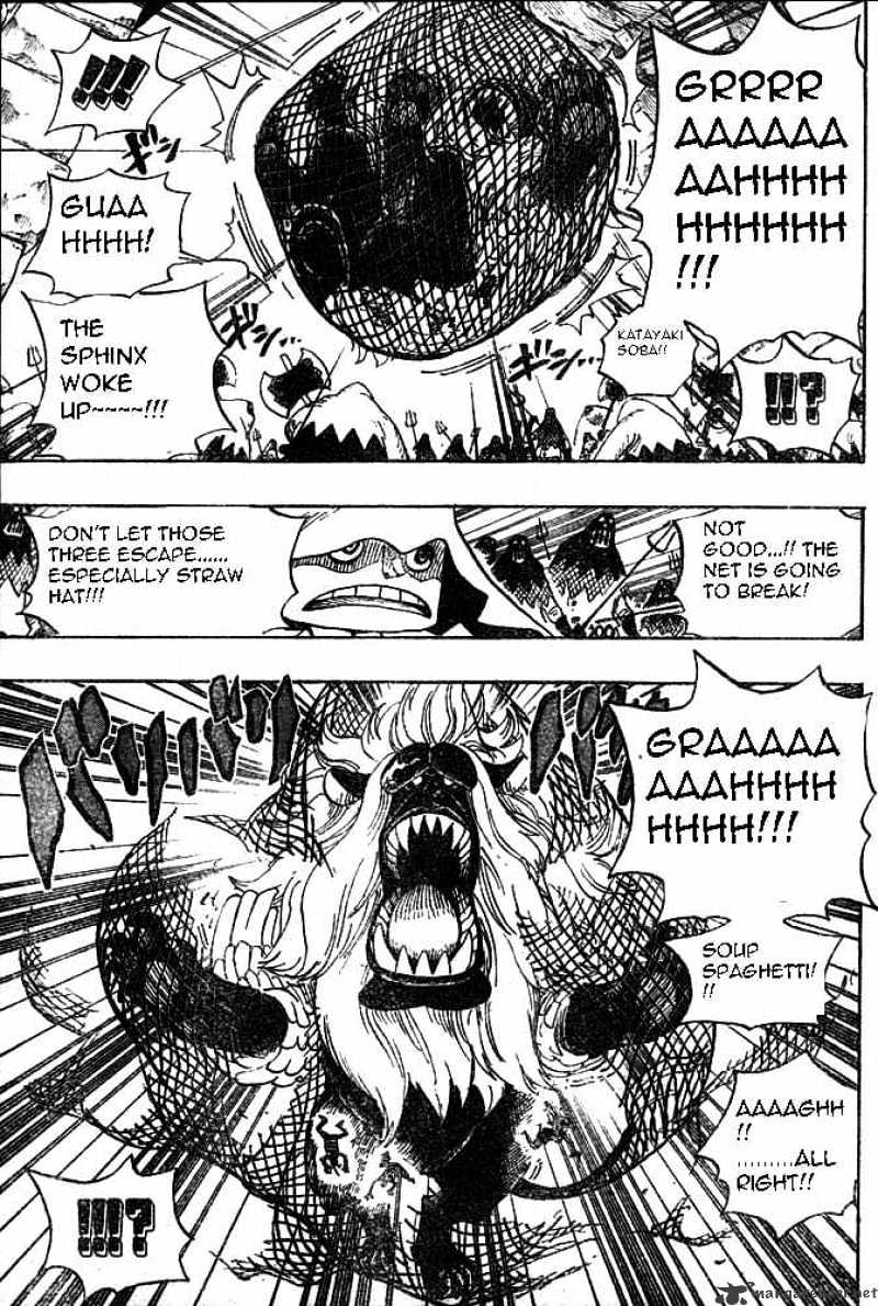 Page 13 of Chapter 530