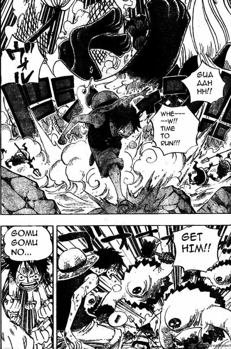 Page 14 of Chapter 530
