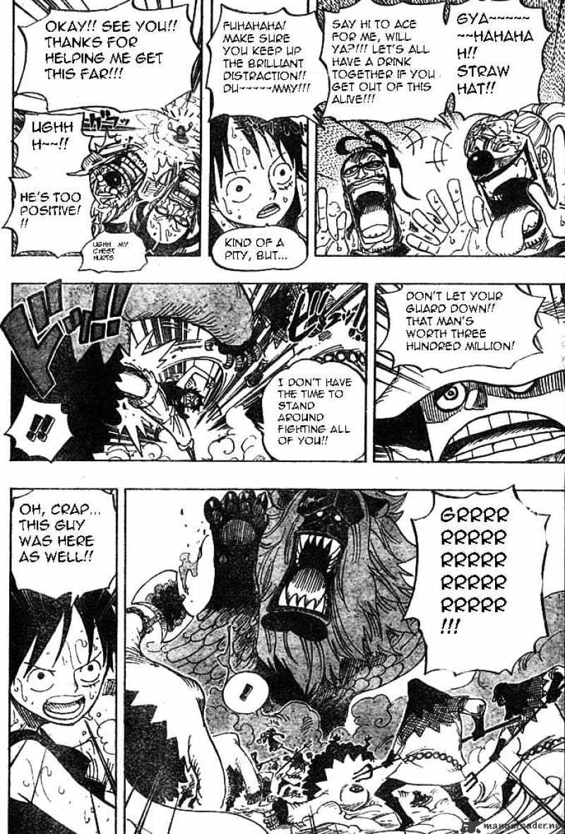 Page 16 of Chapter 530