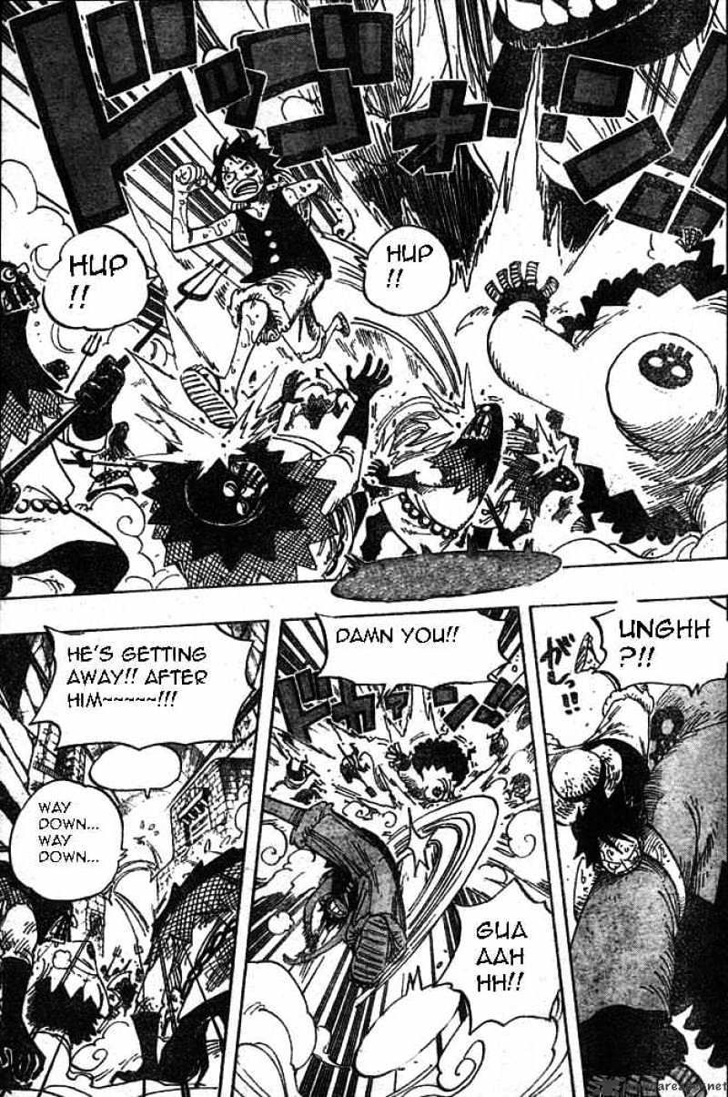 Page 17 of Chapter 530