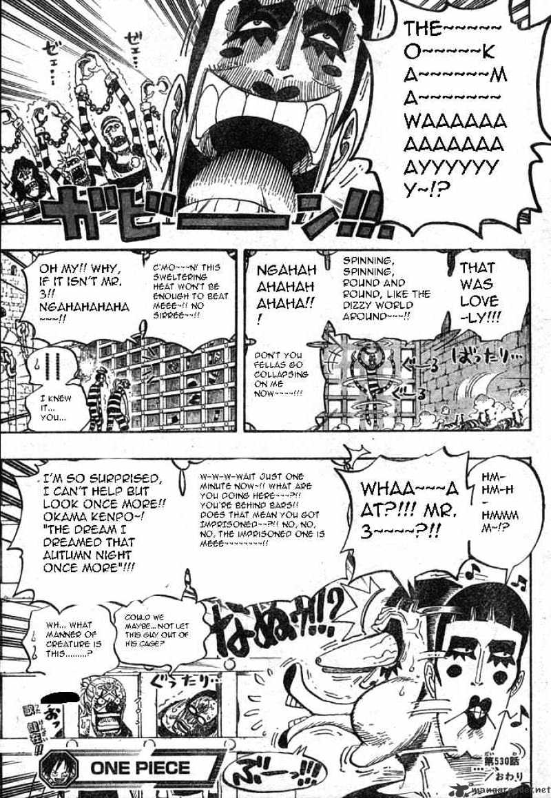 Page 19 of Chapter 530