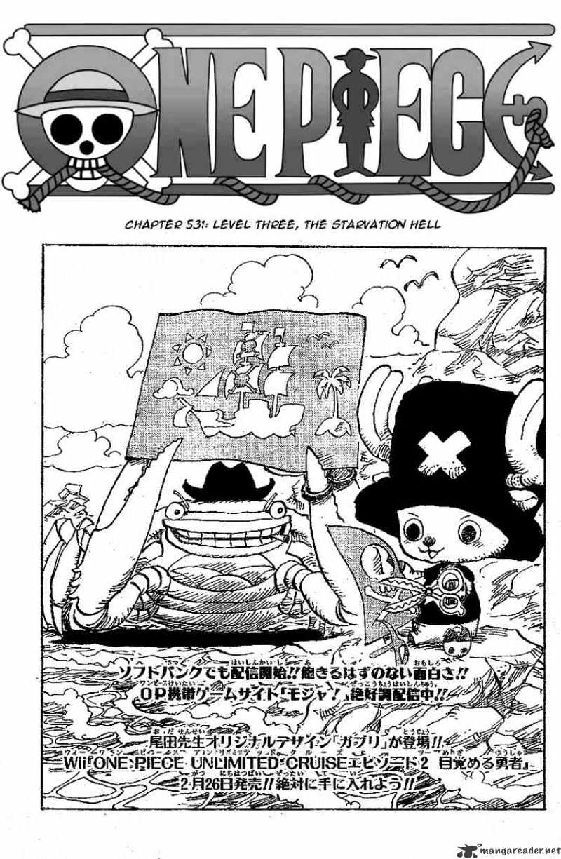 Page 1 of Chapter 531