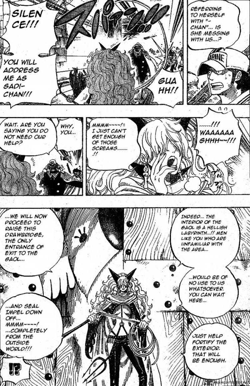 Page 4 of Chapter 531