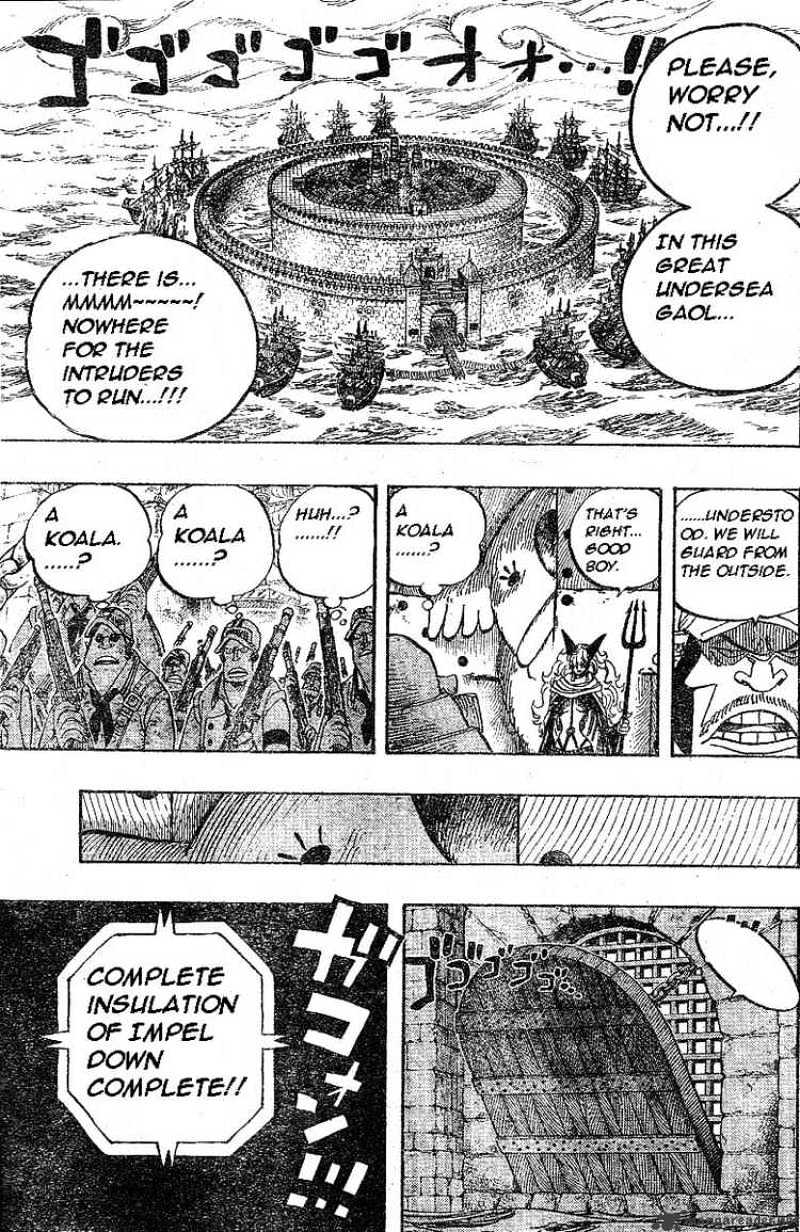 Page 5 of Chapter 531