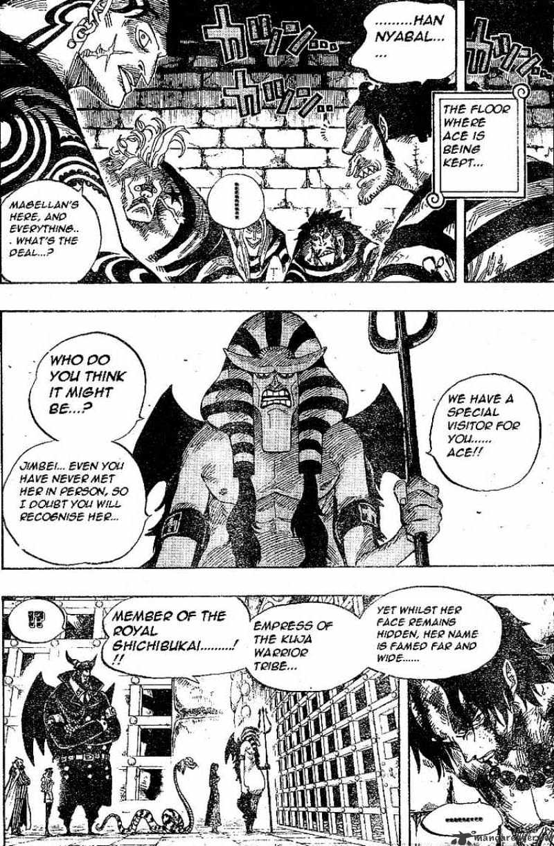 Page 6 of Chapter 531