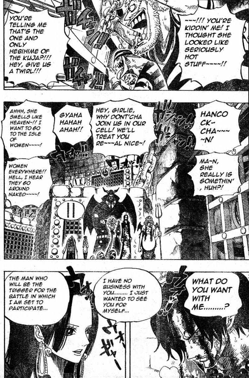 Page 8 of Chapter 531
