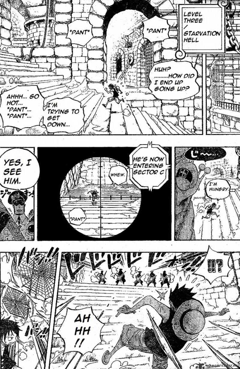 Page 13 of Chapter 531