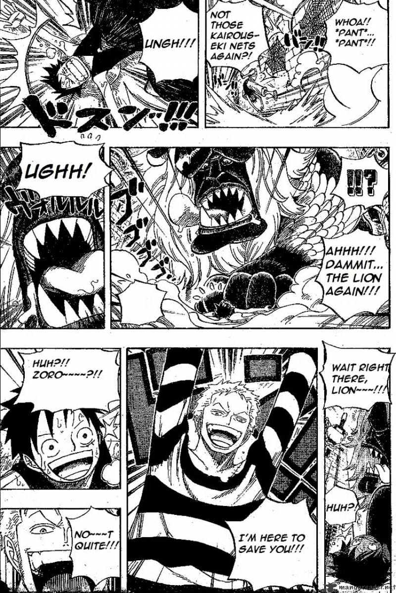 Page 14 of Chapter 531
