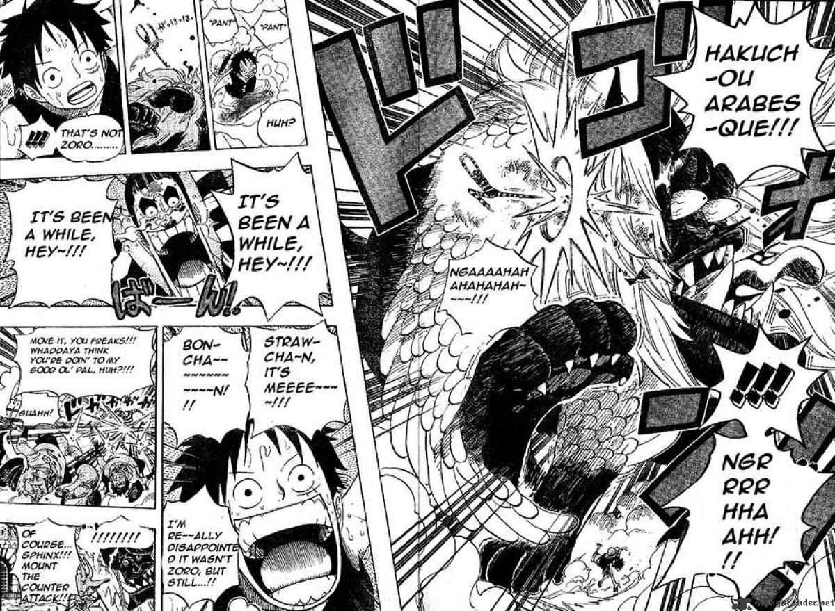 Page 15 of Chapter 531