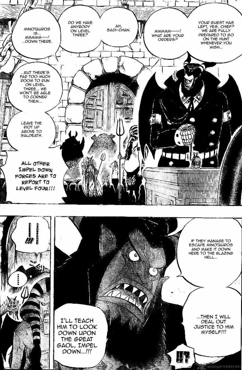 Page 4 of Chapter 532