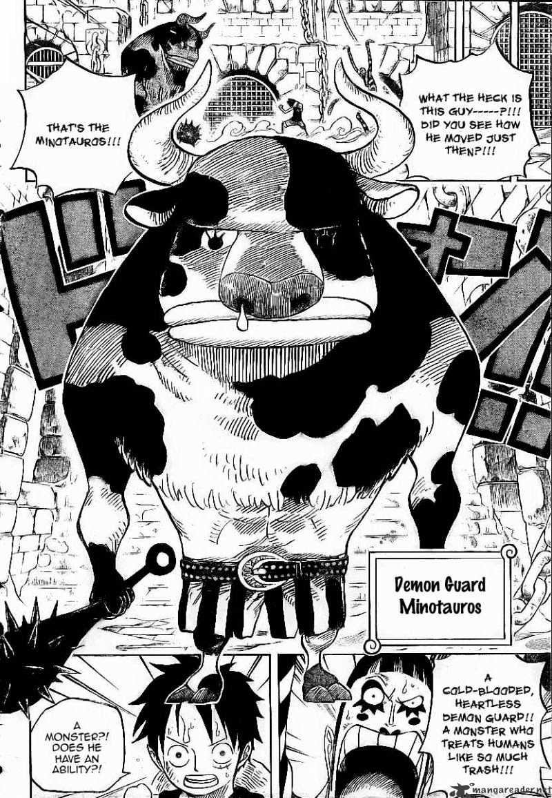 Page 5 of Chapter 532