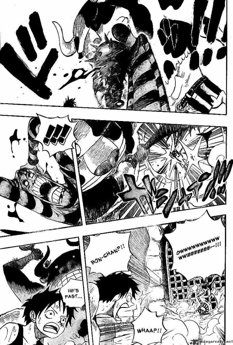 Page 6 of Chapter 532