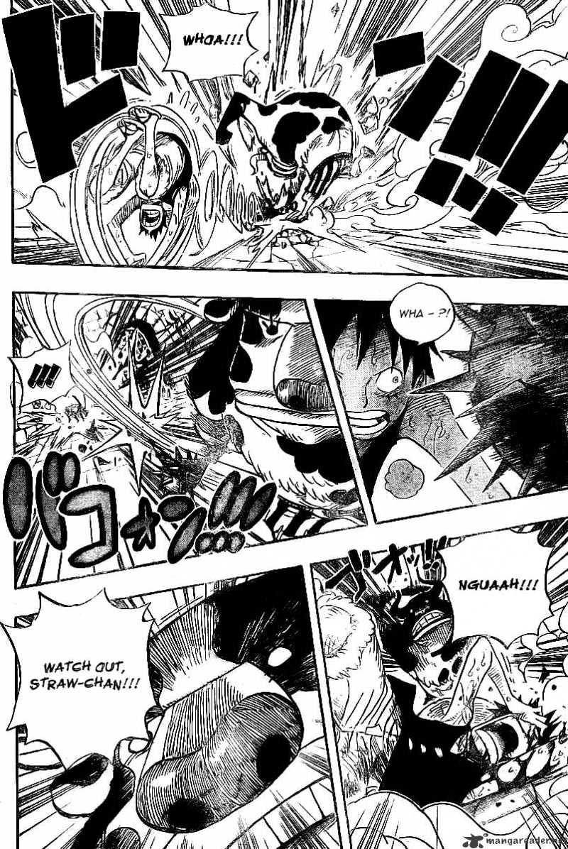Page 7 of Chapter 532