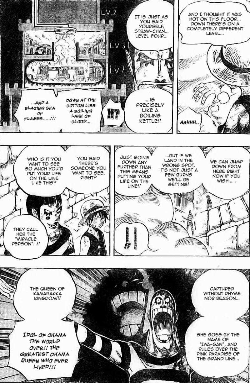 Page 12 of Chapter 532