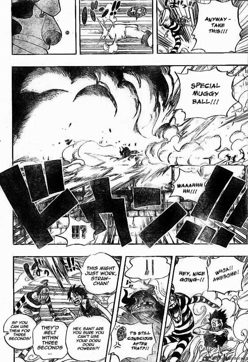 Page 14 of Chapter 532