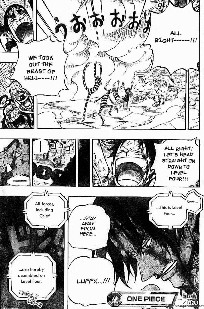 Page 17 of Chapter 532