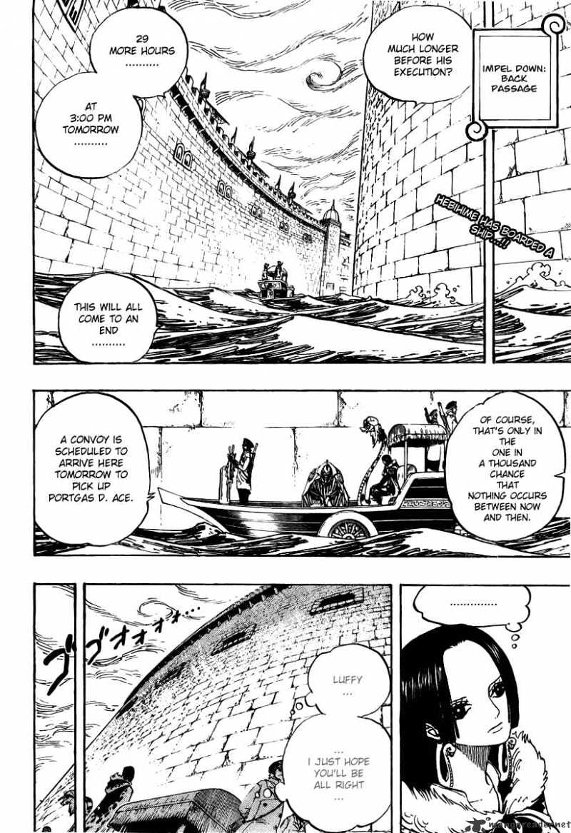 Page 2 of Chapter 533