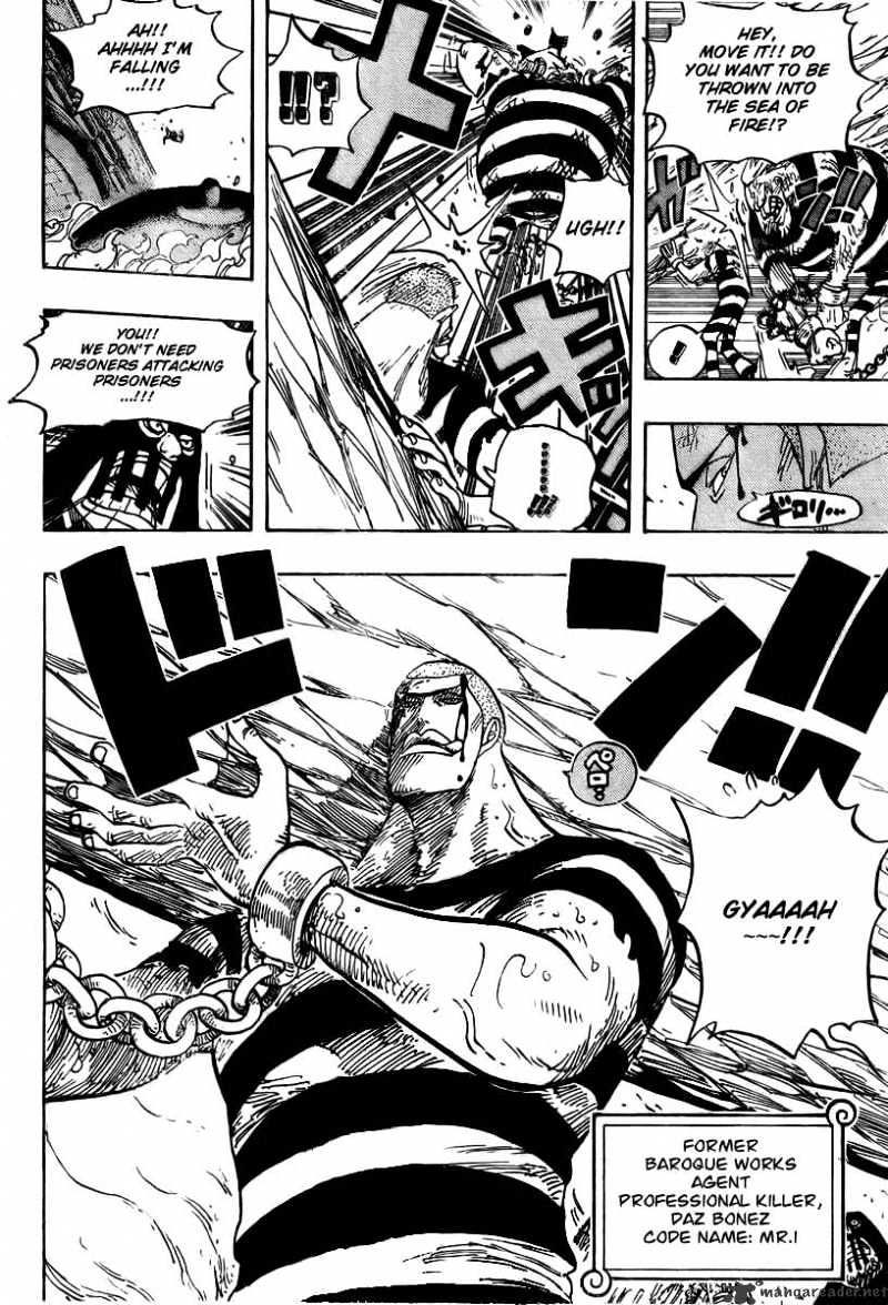 Page 7 of Chapter 533
