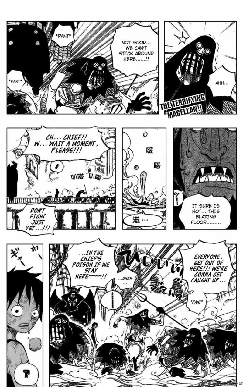 Page 2 of Chapter 534