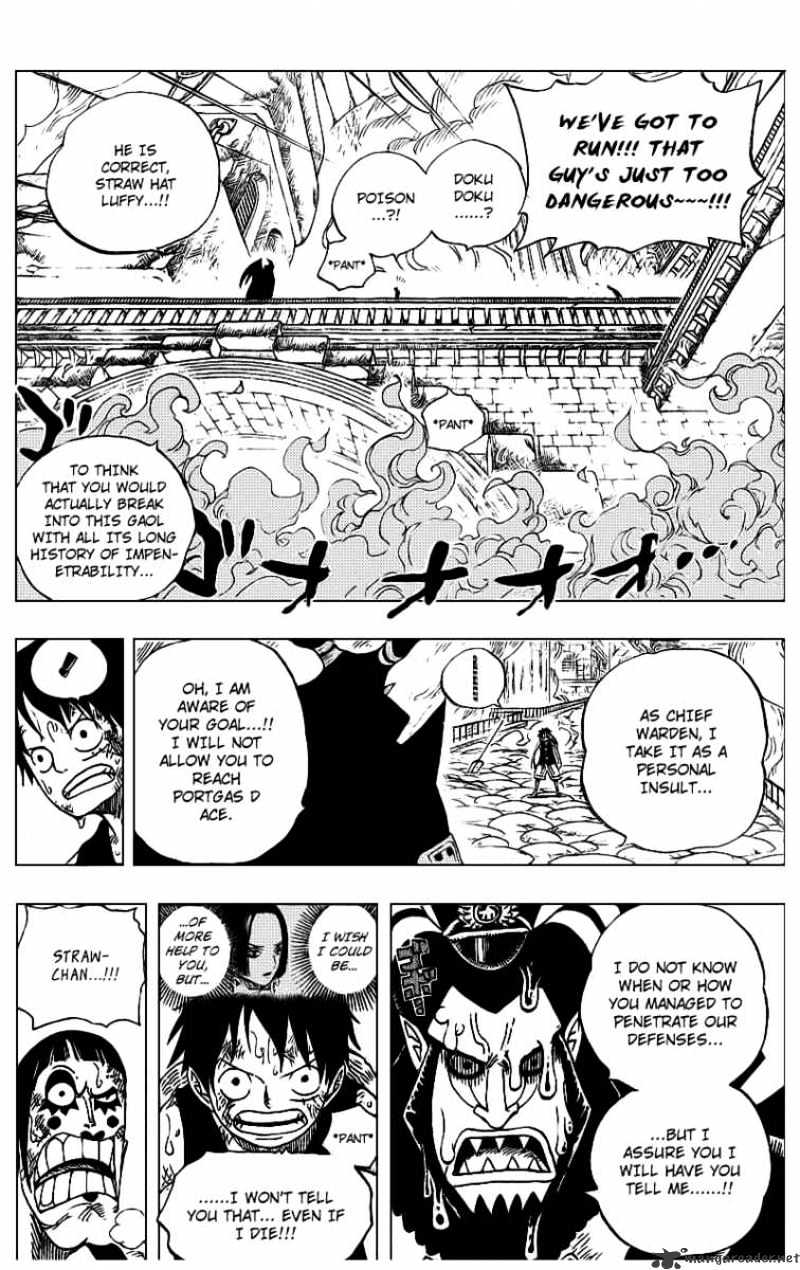 Page 4 of Chapter 534