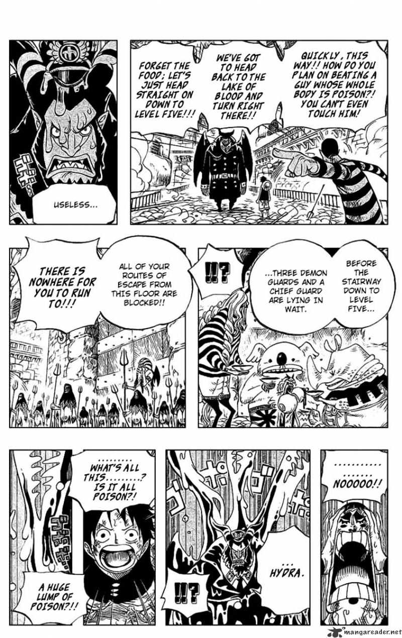 Page 5 of Chapter 534