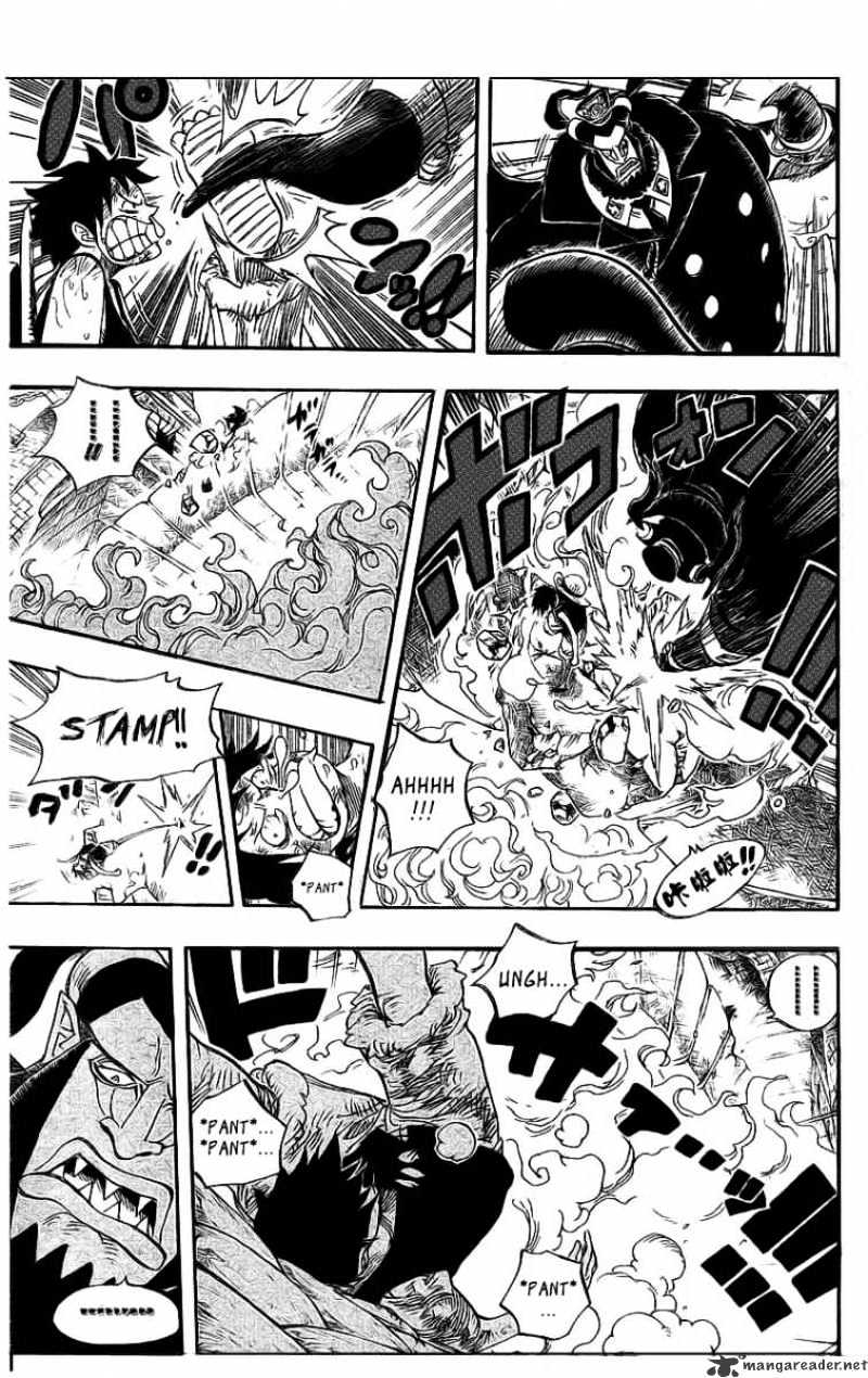 Page 14 of Chapter 534
