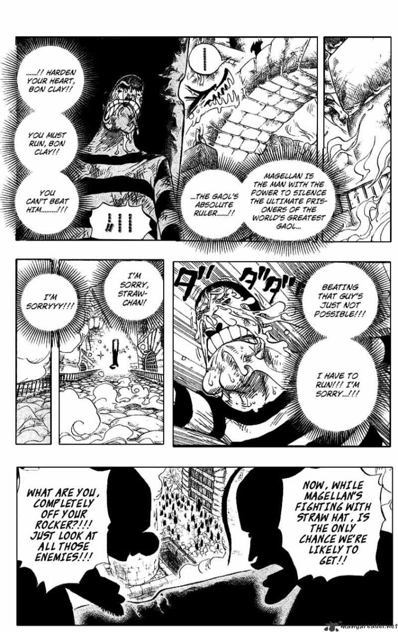 Page 15 of Chapter 534