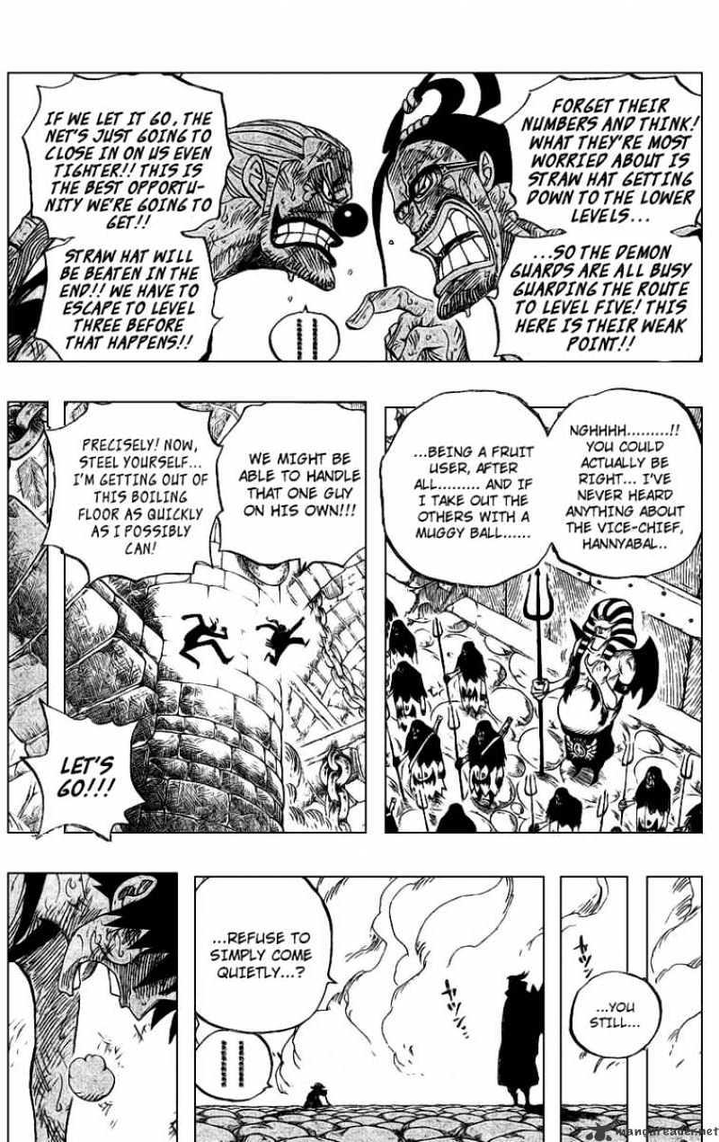 Page 16 of Chapter 534