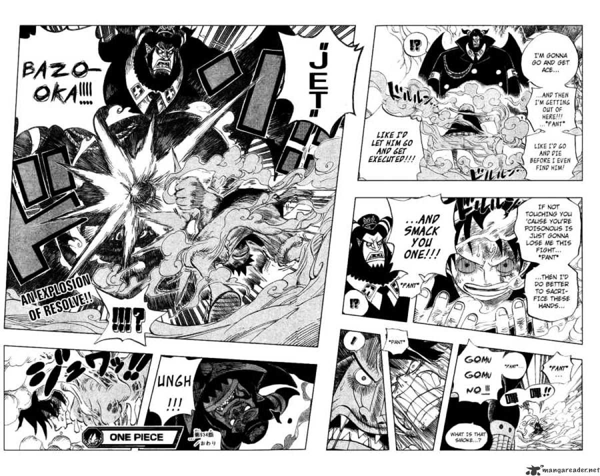 Page 17 of Chapter 534