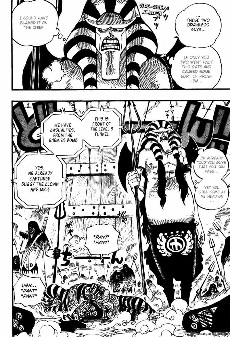 Page 3 of Chapter 535