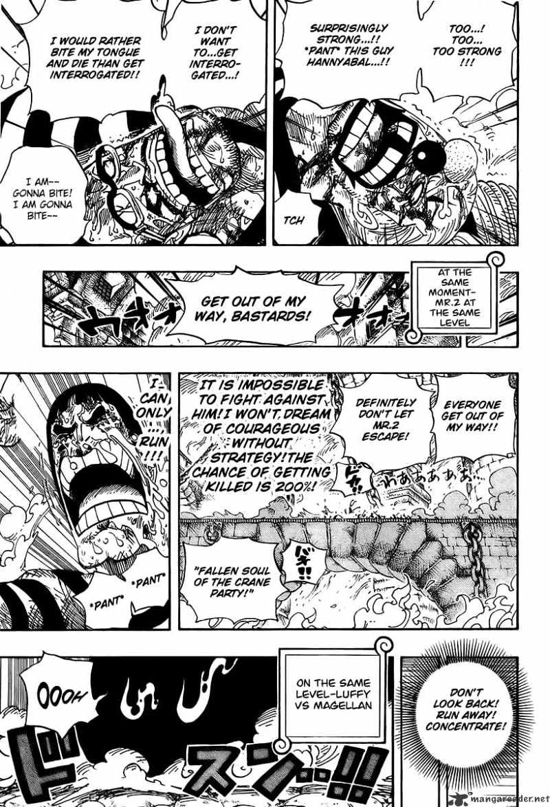 Page 4 of Chapter 535