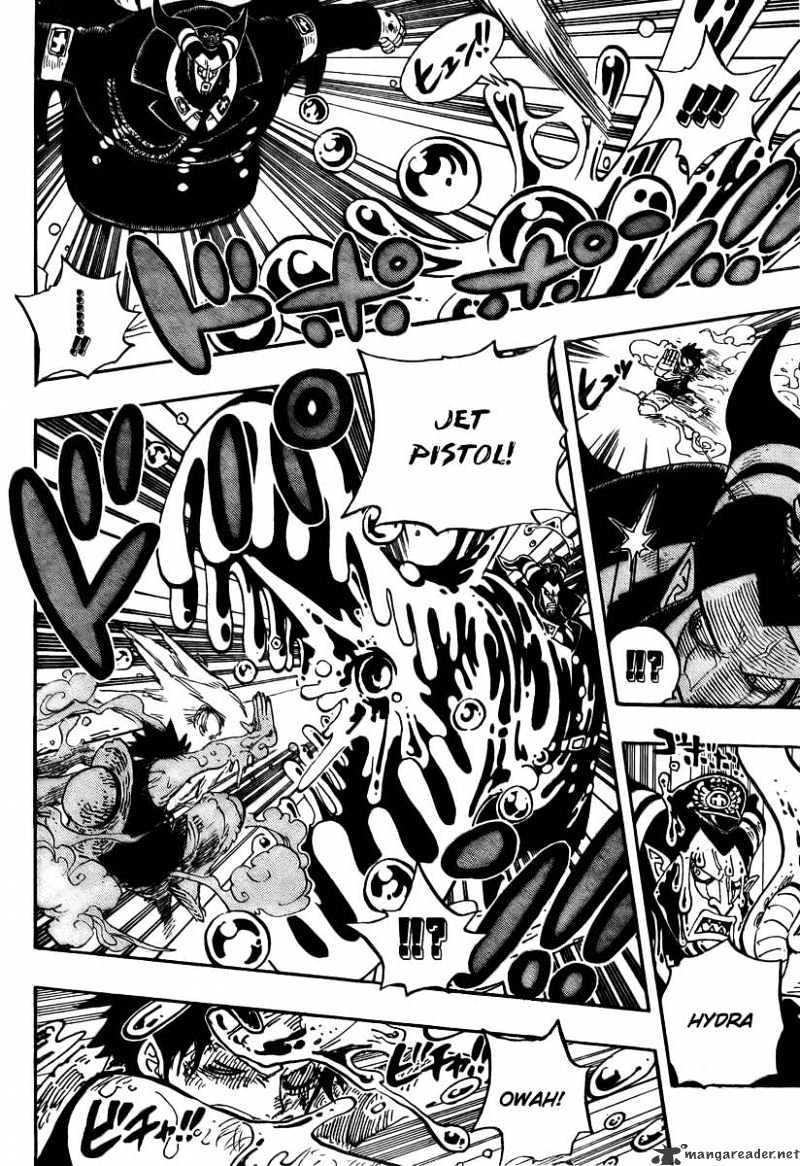 Page 7 of Chapter 535
