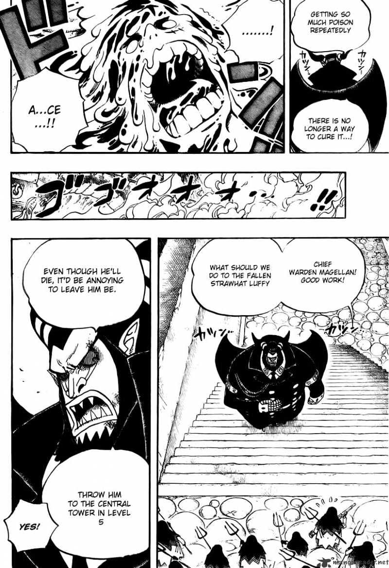 Page 13 of Chapter 535
