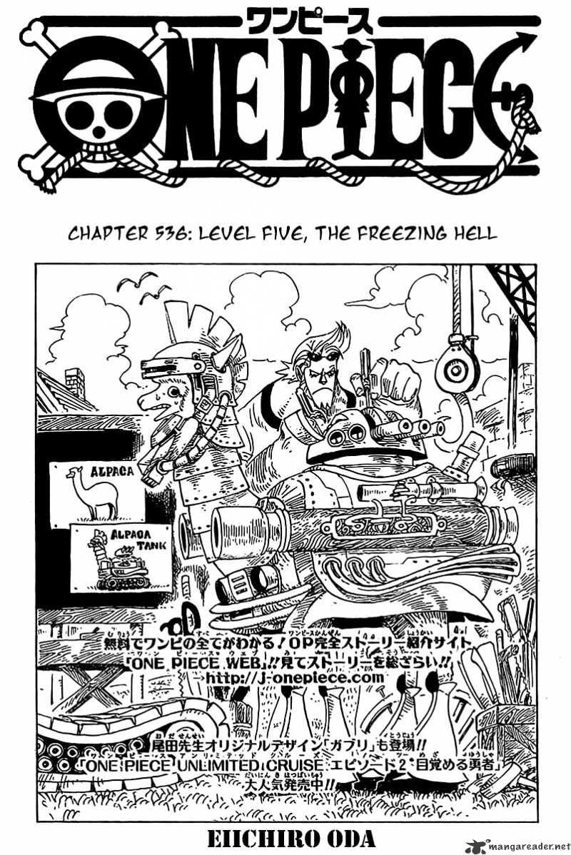 Page 2 of Chapter 536