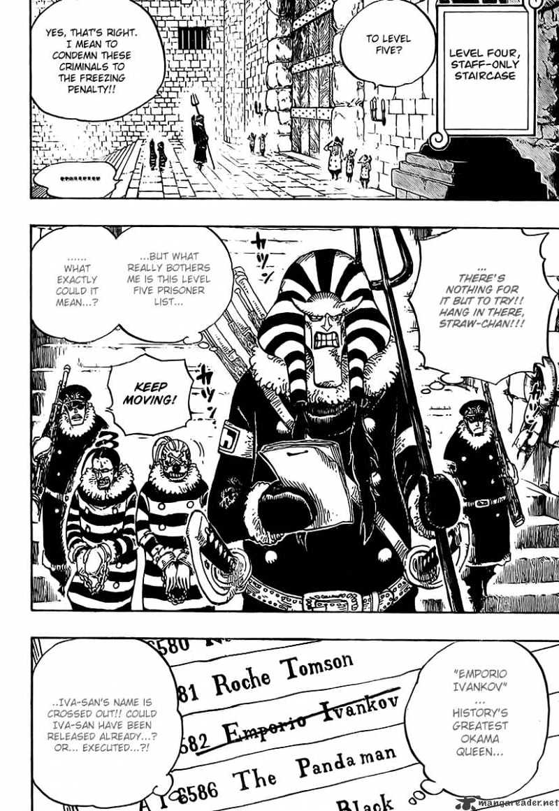 Page 5 of Chapter 536