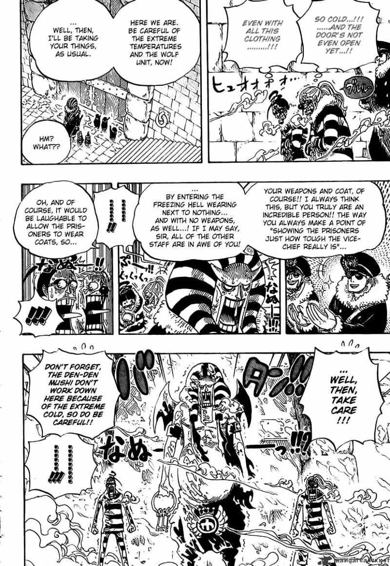 Page 7 of Chapter 536