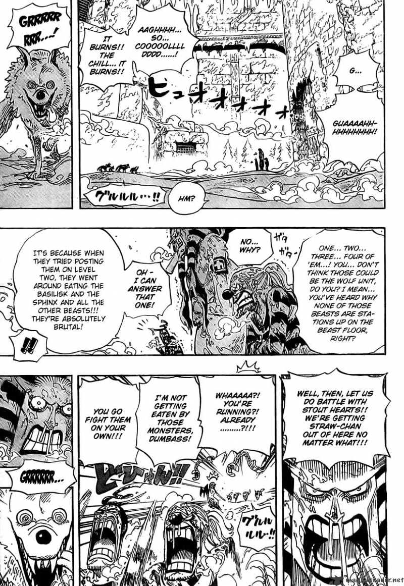 Page 8 of Chapter 536