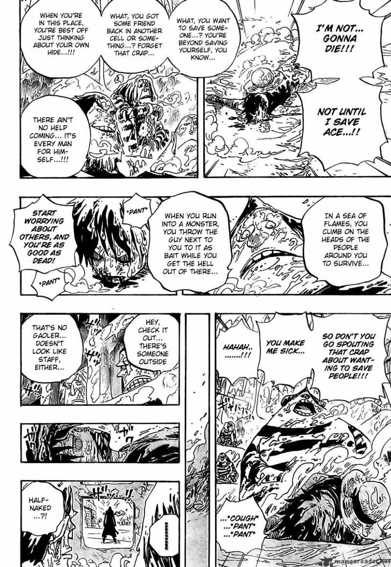 Page 11 of Chapter 536